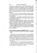 giornale/RML0027418/1886/unico/00000234