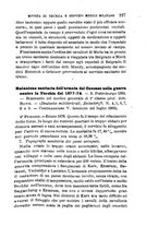 giornale/RML0027418/1886/unico/00000237