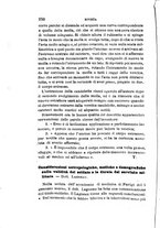giornale/RML0027418/1886/unico/00000260