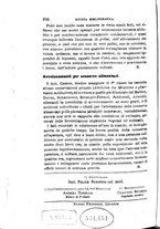 giornale/RML0027418/1886/unico/00000266