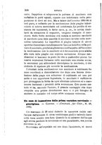 giornale/RML0027418/1886/unico/00000326