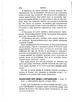 giornale/RML0027418/1886/unico/00000332