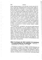 giornale/RML0027418/1886/unico/00000336