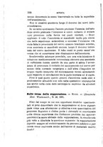 giornale/RML0027418/1886/unico/00000338
