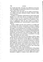 giornale/RML0027418/1886/unico/00000342