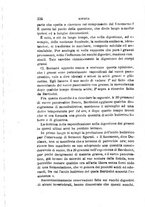 giornale/RML0027418/1886/unico/00000352