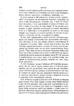 giornale/RML0027418/1886/unico/00000362