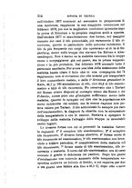 giornale/RML0027418/1886/unico/00000372