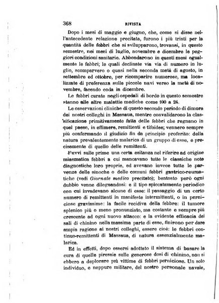 Giornale medico del R. Esercito e della R. Marina