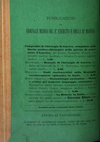 giornale/RML0027418/1886/unico/00000404