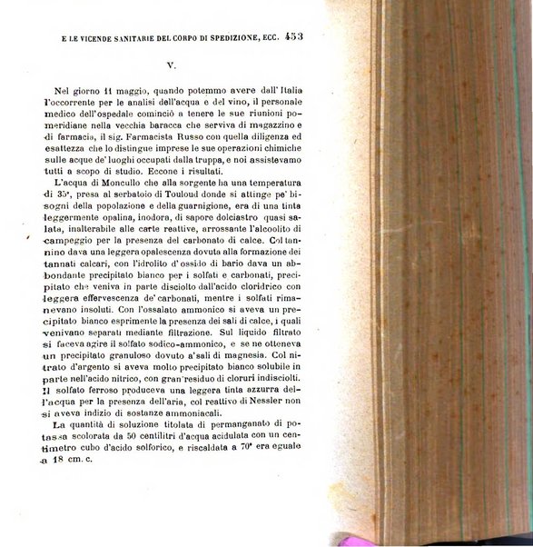 Giornale medico del R. Esercito e della R. Marina