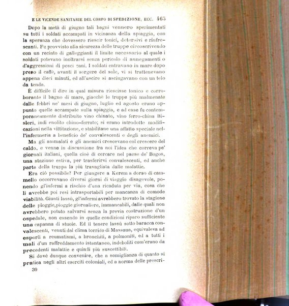 Giornale medico del R. Esercito e della R. Marina