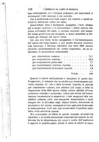 giornale/RML0027418/1886/unico/00000582