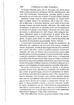 giornale/RML0027418/1886/unico/00000590