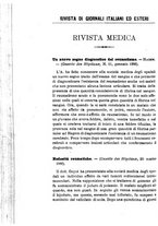 giornale/RML0027418/1886/unico/00000610