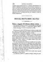 giornale/RML0027418/1886/unico/00000628