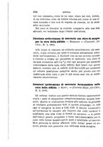 giornale/RML0027418/1886/unico/00000634