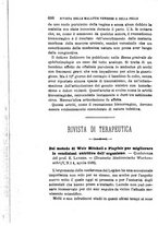 giornale/RML0027418/1886/unico/00000636