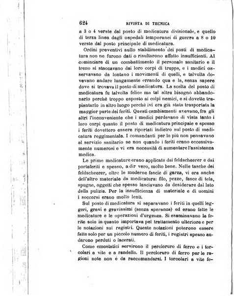 Giornale medico del R. Esercito e della R. Marina