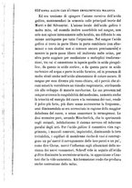 giornale/RML0027418/1886/unico/00000684