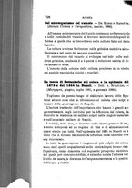 giornale/RML0027418/1886/unico/00000740