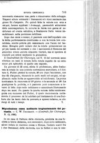 giornale/RML0027418/1886/unico/00000745