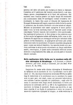 giornale/RML0027418/1886/unico/00000758