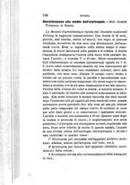 giornale/RML0027418/1886/unico/00000768