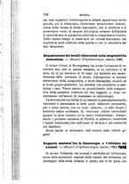 giornale/RML0027418/1886/unico/00000770