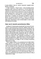 giornale/RML0027418/1886/unico/00000771