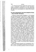 giornale/RML0027418/1886/unico/00000772