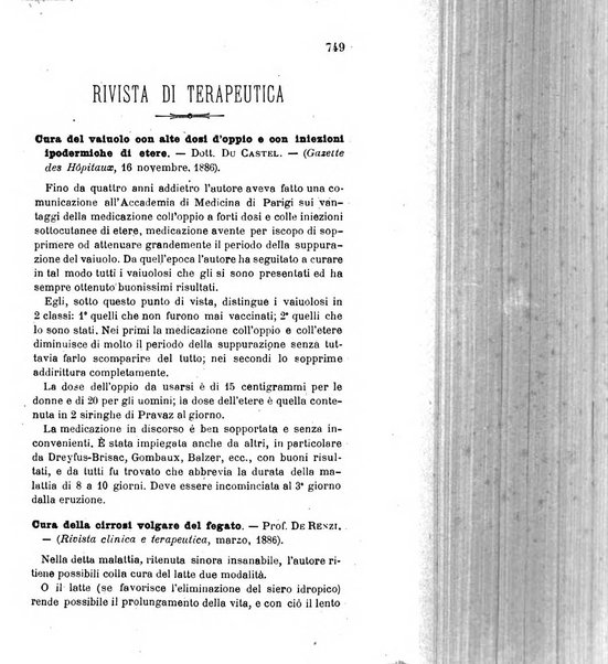 Giornale medico del R. Esercito e della R. Marina