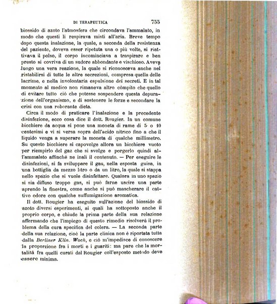 Giornale medico del R. Esercito e della R. Marina