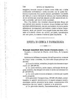 giornale/RML0027418/1886/unico/00000790