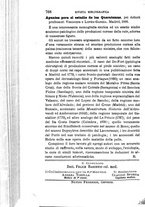 giornale/RML0027418/1886/unico/00000800