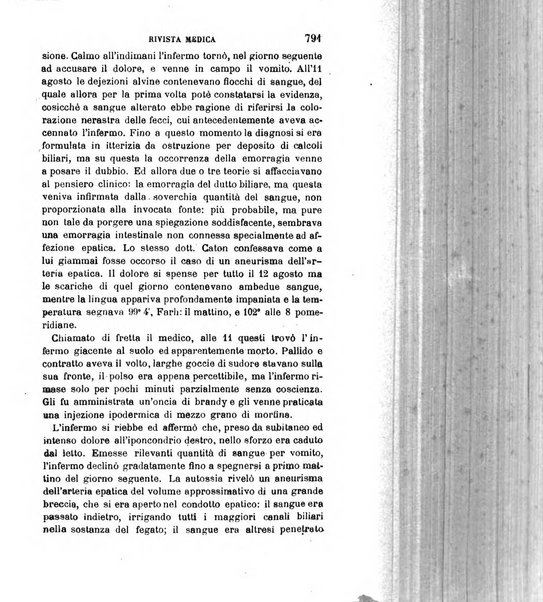 Giornale medico del R. Esercito e della R. Marina