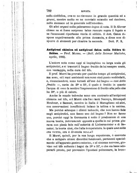 Giornale medico del R. Esercito e della R. Marina