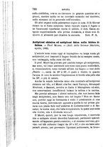 giornale/RML0027418/1886/unico/00000828