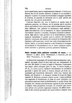 giornale/RML0027418/1886/unico/00000830