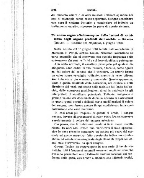 Giornale medico del R. Esercito e della R. Marina