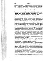 giornale/RML0027418/1886/unico/00000860