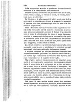 giornale/RML0027418/1886/unico/00000864