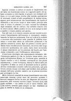 giornale/RML0027418/1886/unico/00000967