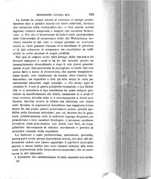 Giornale medico del R. Esercito e della R. Marina