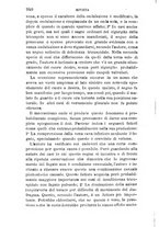 giornale/RML0027418/1886/unico/00000980