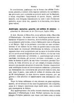 giornale/RML0027418/1886/unico/00000983