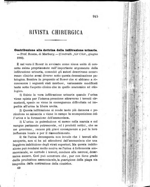 Giornale medico del R. Esercito e della R. Marina