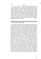 giornale/RML0027418/1886/unico/00000986