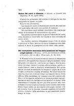 giornale/RML0027418/1886/unico/00000990