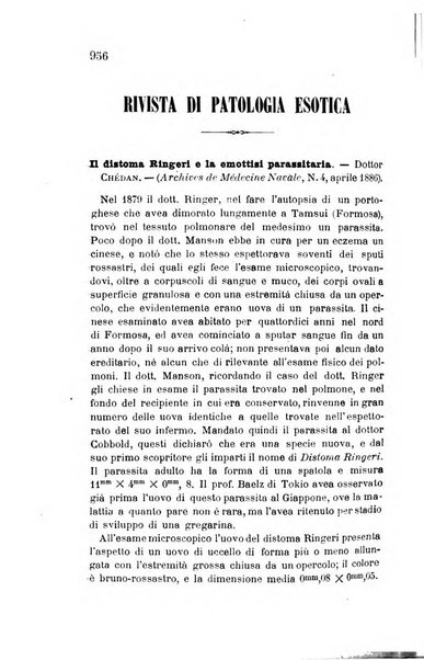 Giornale medico del R. Esercito e della R. Marina